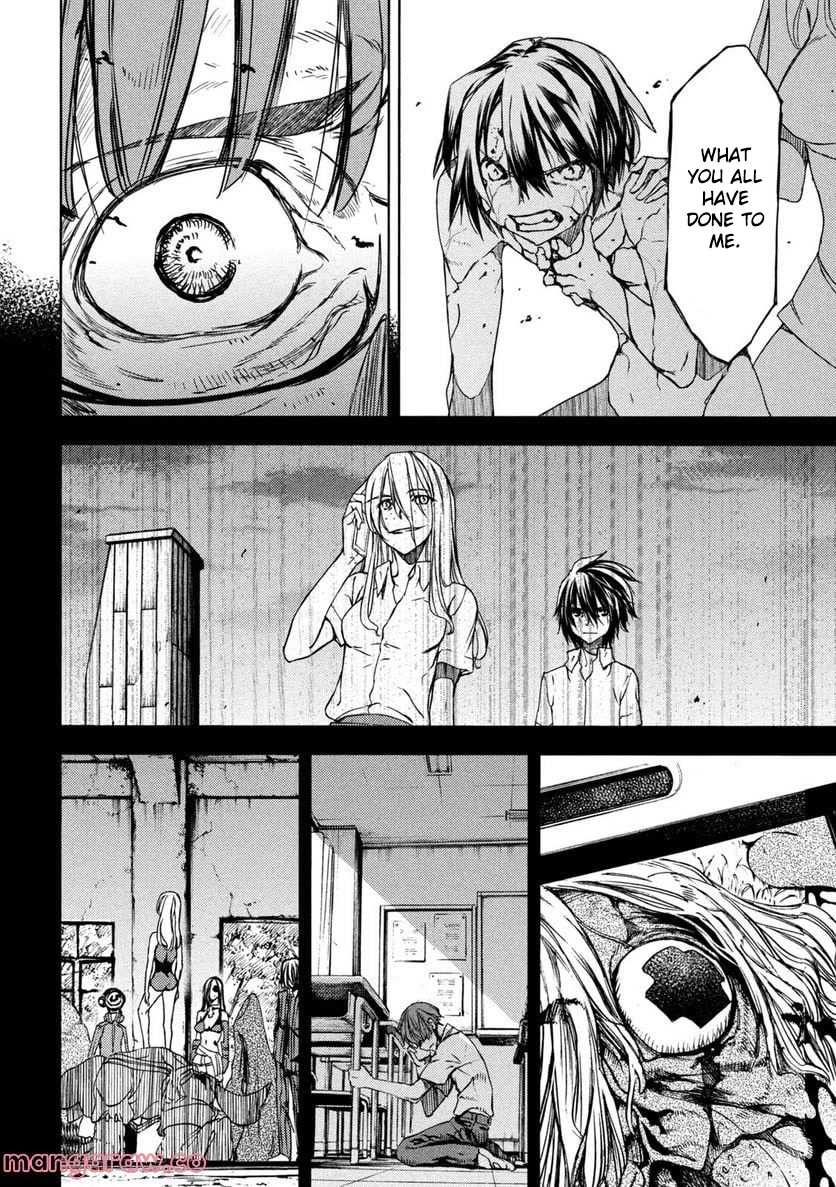Gleipnir Chapter 82 page 6 - Chapter 82: The Forgotten One