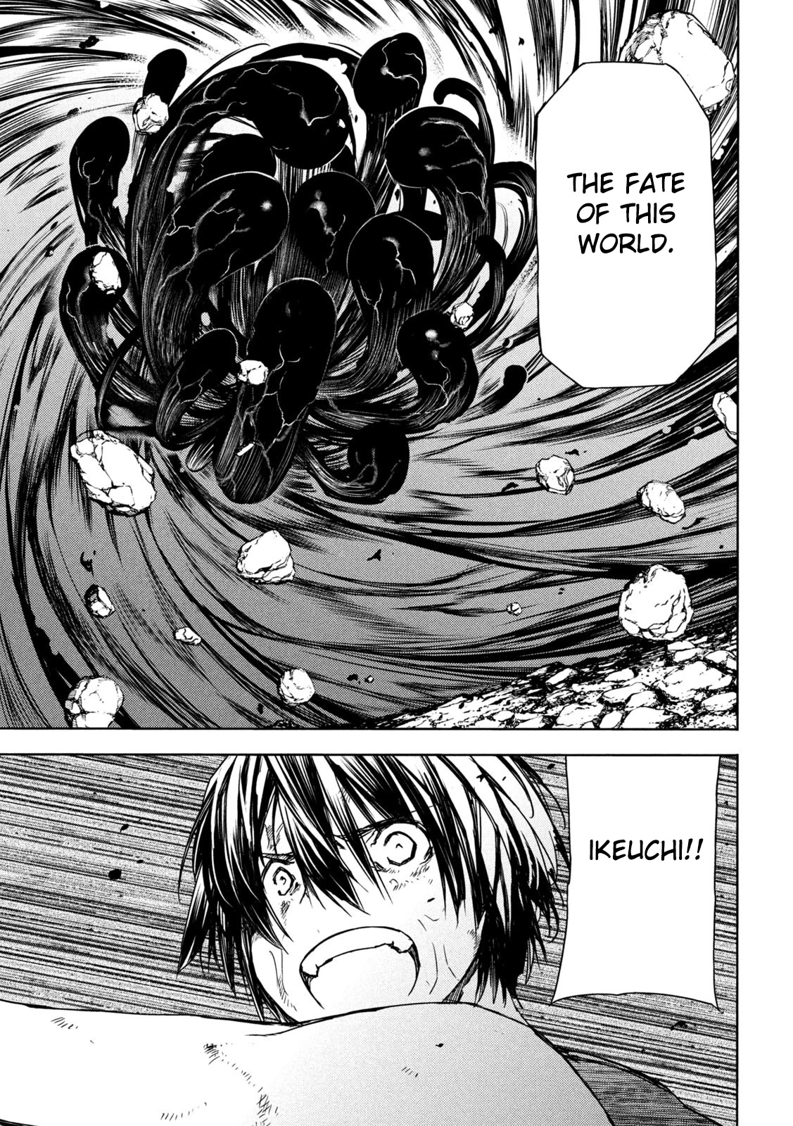 Gleipnir Chapter 83 page 11 - Chapter 83