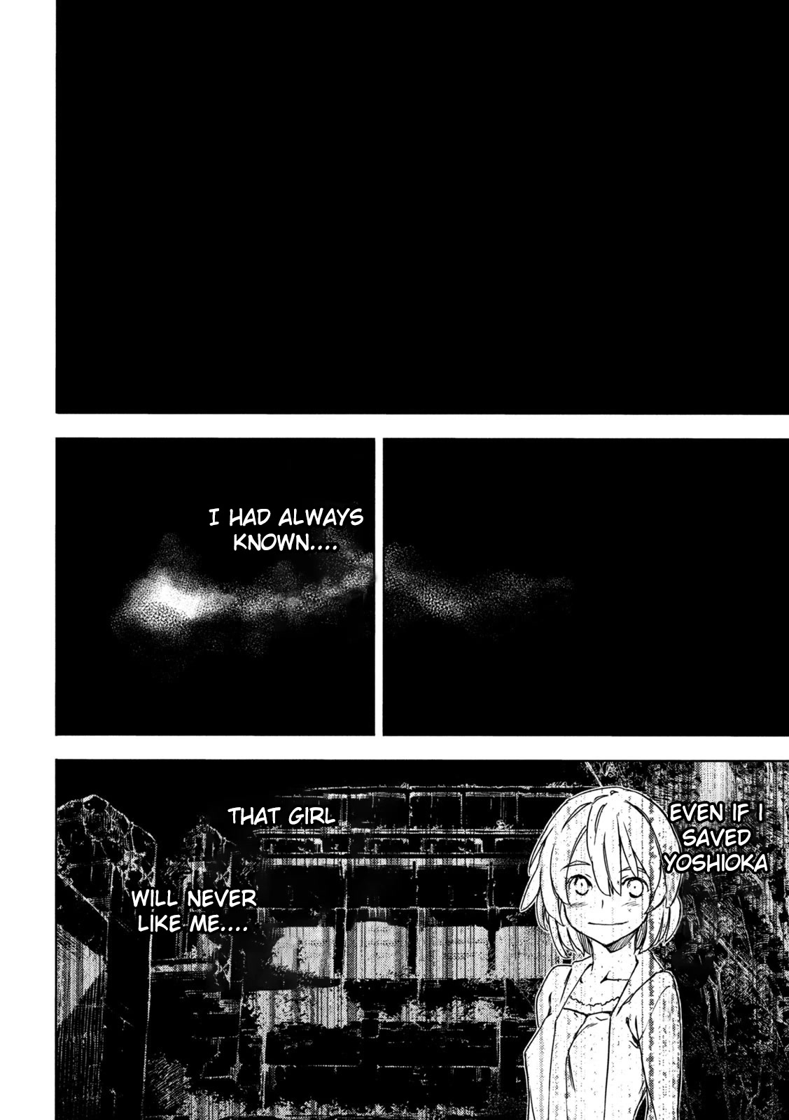 Gleipnir Chapter 83 page 12 - Chapter 83