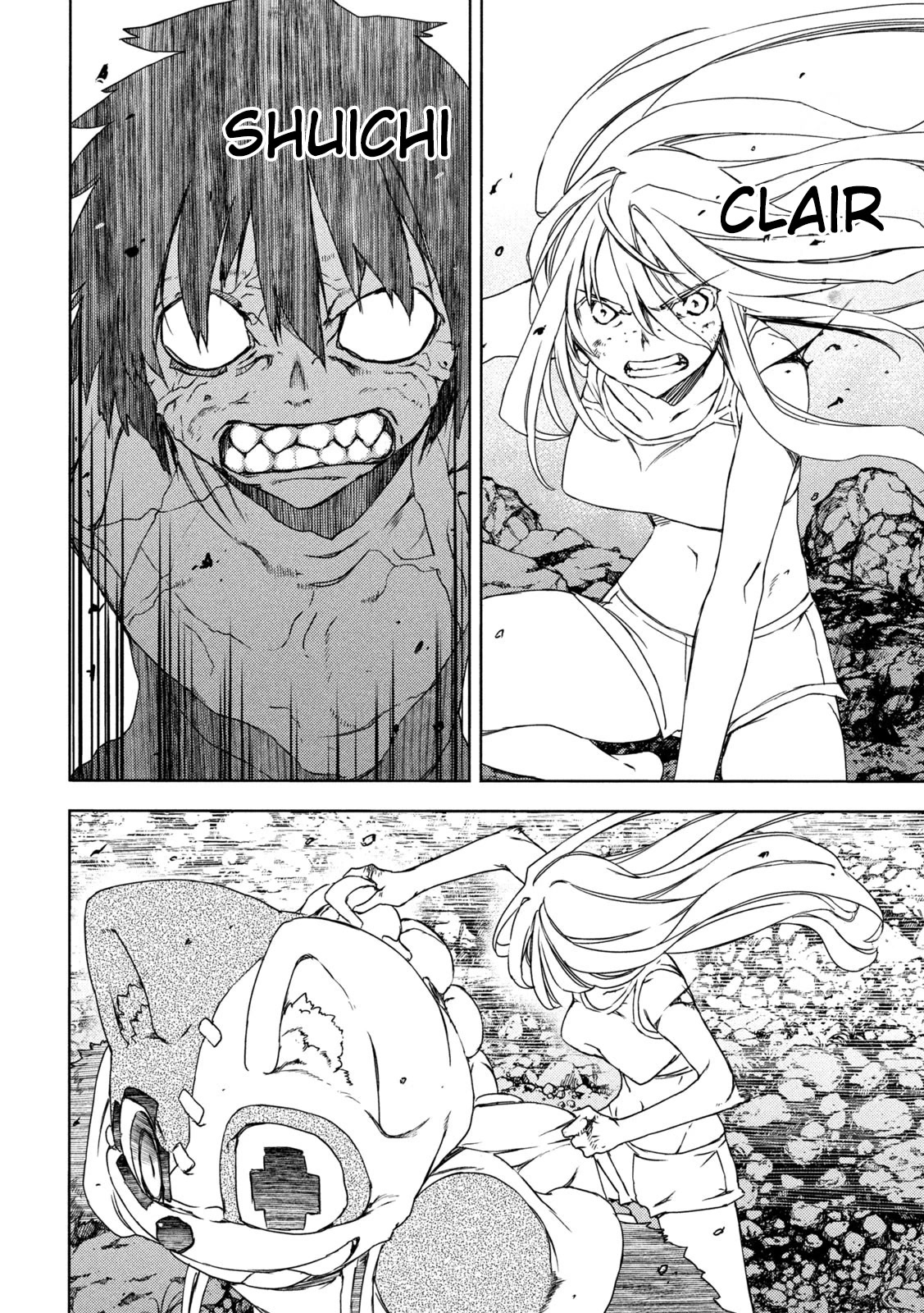 Gleipnir Chapter 83 page 22 - Chapter 83
