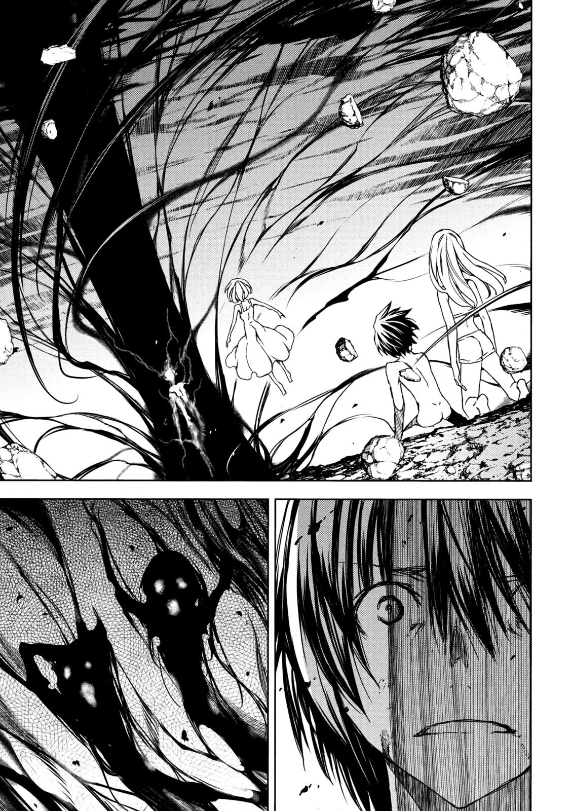 Gleipnir Chapter 83 page 3 - Chapter 83