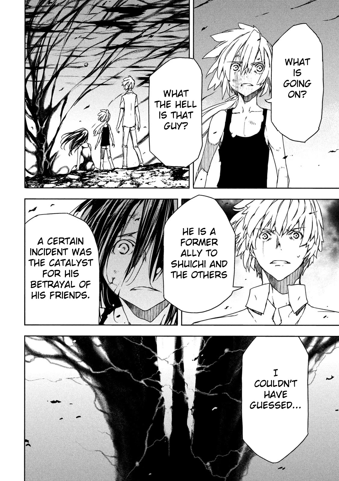 Gleipnir Chapter 83 page 4 - Chapter 83