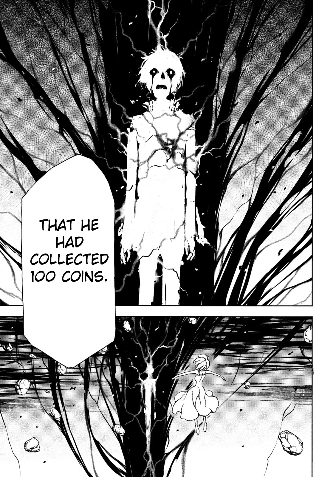 Gleipnir Chapter 83 page 5 - Chapter 83