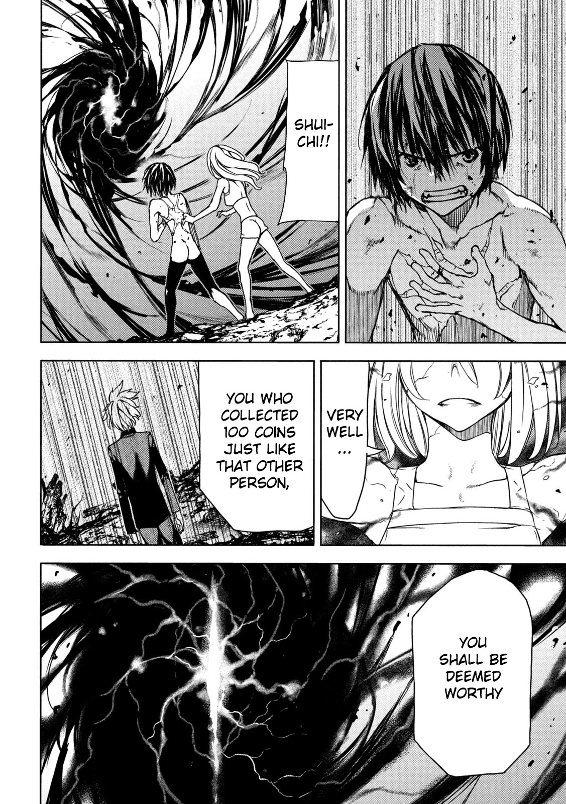 Gleipnir Chapter 83 page 8 - Chapter 83