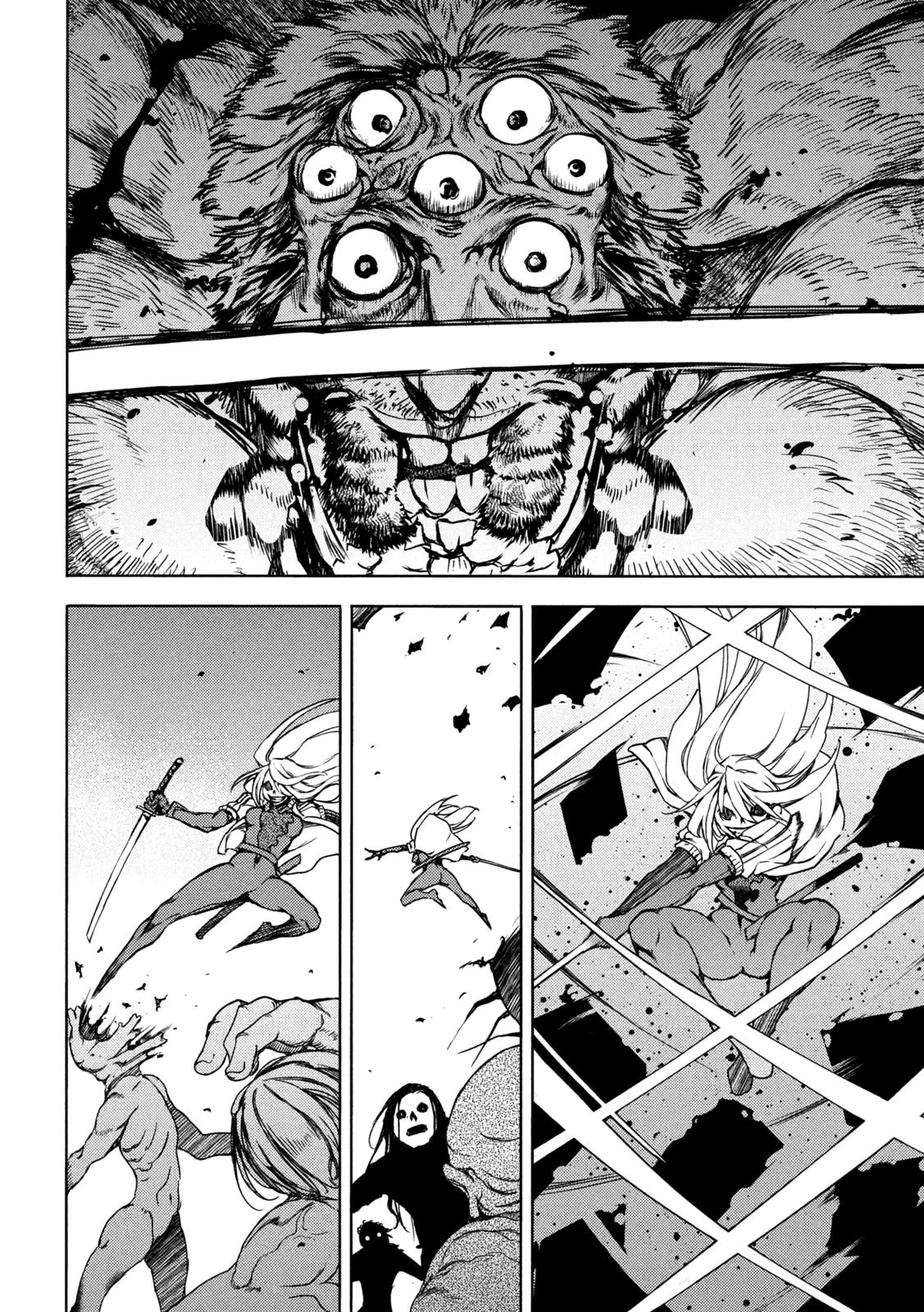 Gleipnir Chapter 84 page 16 - Chapter 84
