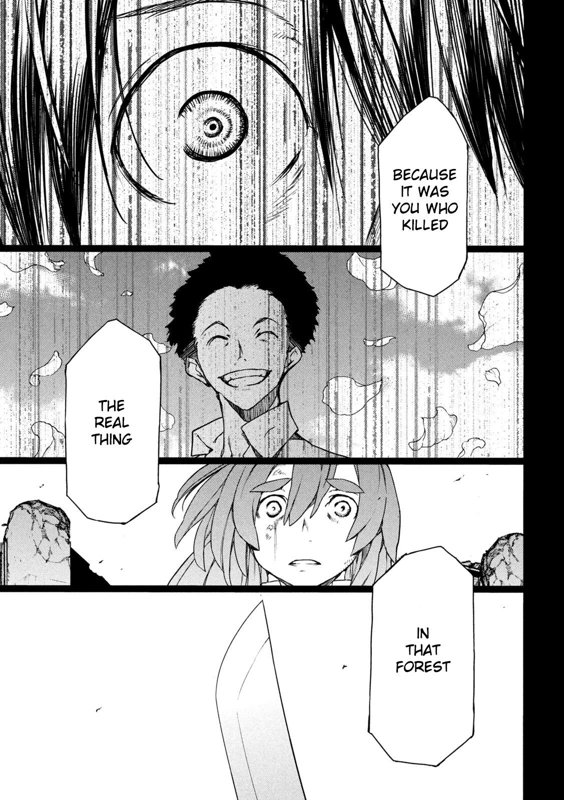 Gleipnir Chapter 84 page 23 - Chapter 84