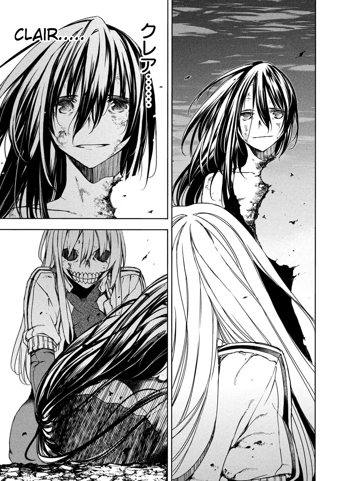 Gleipnir Chapter 84 page 35 - Chapter 84