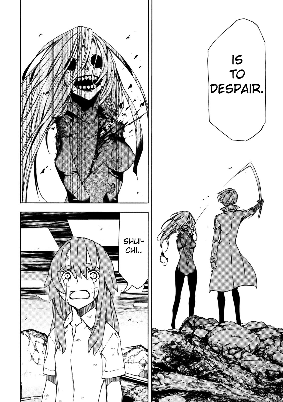 Gleipnir Chapter 85 page 22 - Chapter 85