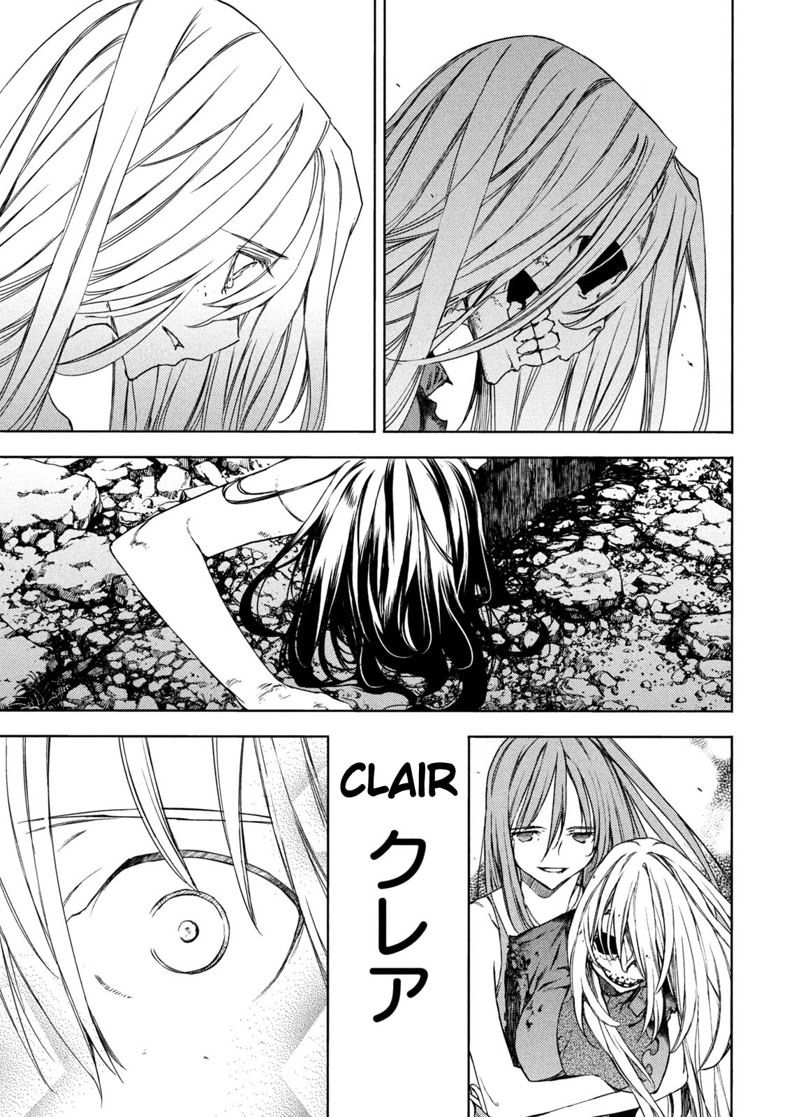 Gleipnir Chapter 85 page 25 - Chapter 85