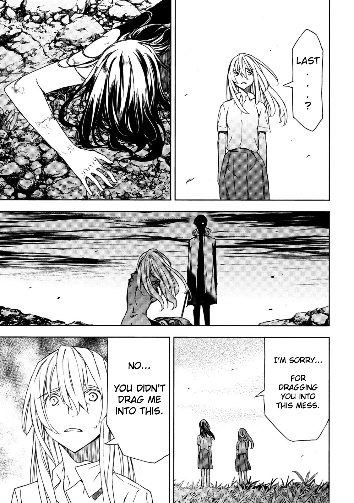 Gleipnir Chapter 85 page 27 - Chapter 85