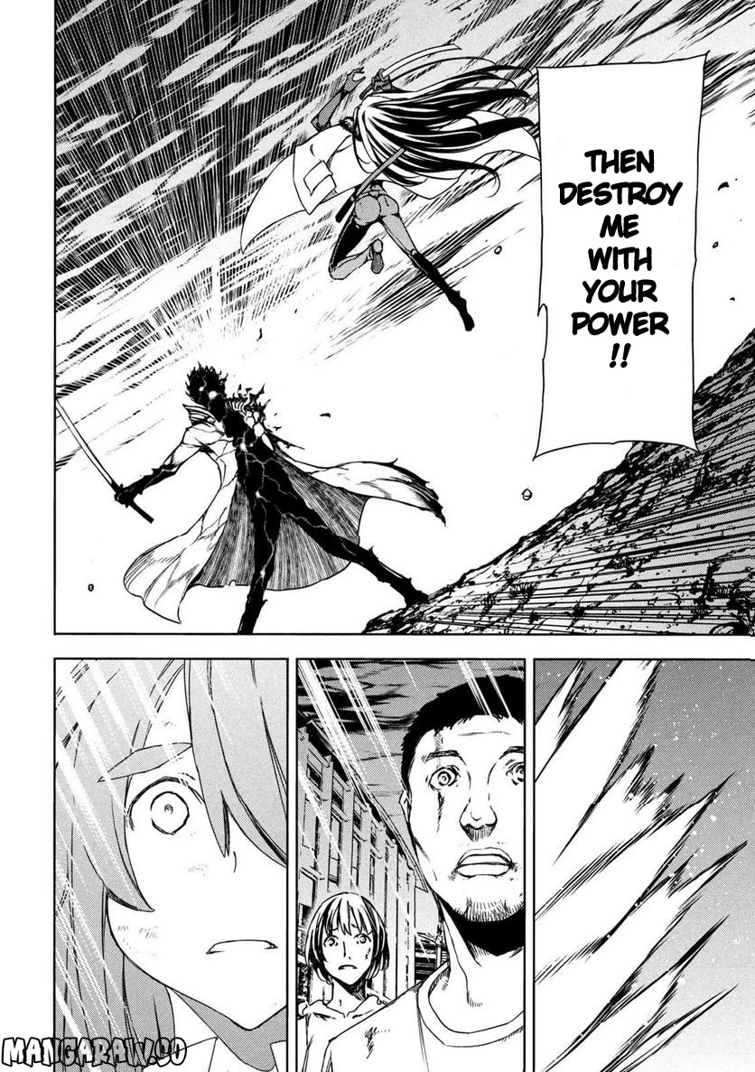 Gleipnir Chapter 86 page 18 - Chapter 86