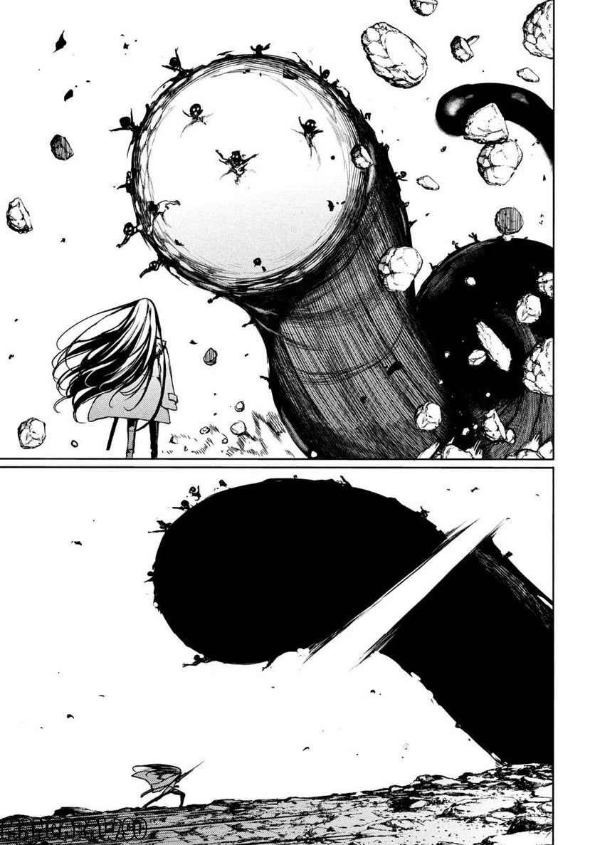 Gleipnir Chapter 86 page 3 - Chapter 86