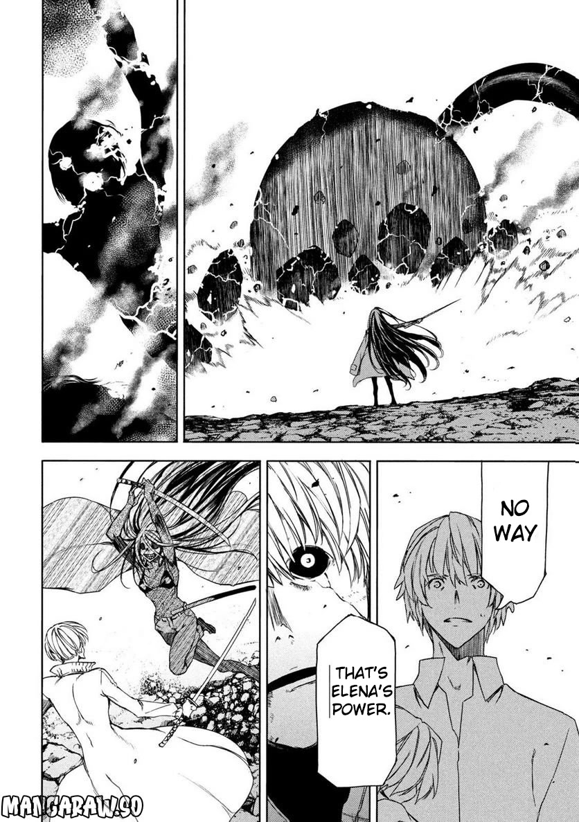Gleipnir Chapter 86 page 4 - Chapter 86