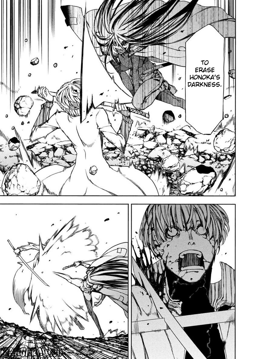 Gleipnir Chapter 86 page 5 - Chapter 86