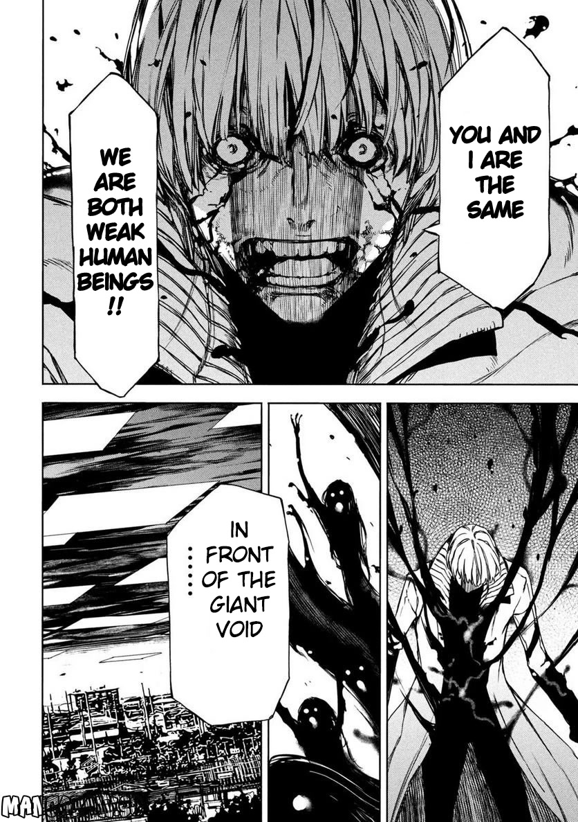 Gleipnir Chapter 86 page 8 - Chapter 86