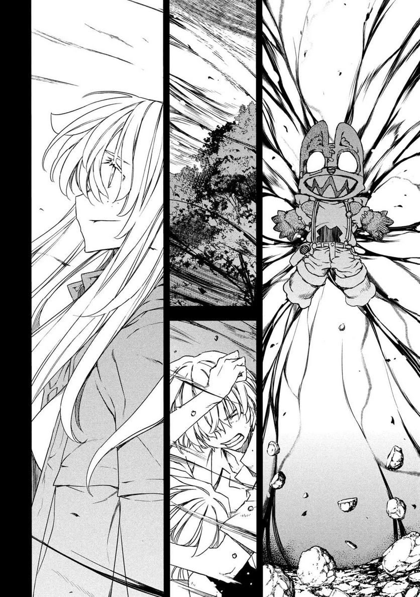 Gleipnir Chapter 87 page 18 - Chapter 87