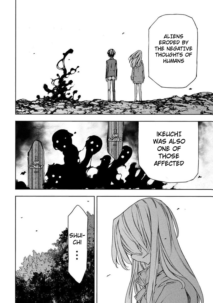 Gleipnir Chapter 87 page 4 - Chapter 87