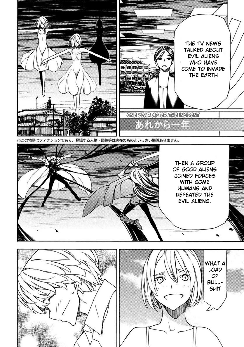 Gleipnir Chapter 88 page 2 - Chapter 88 [END]