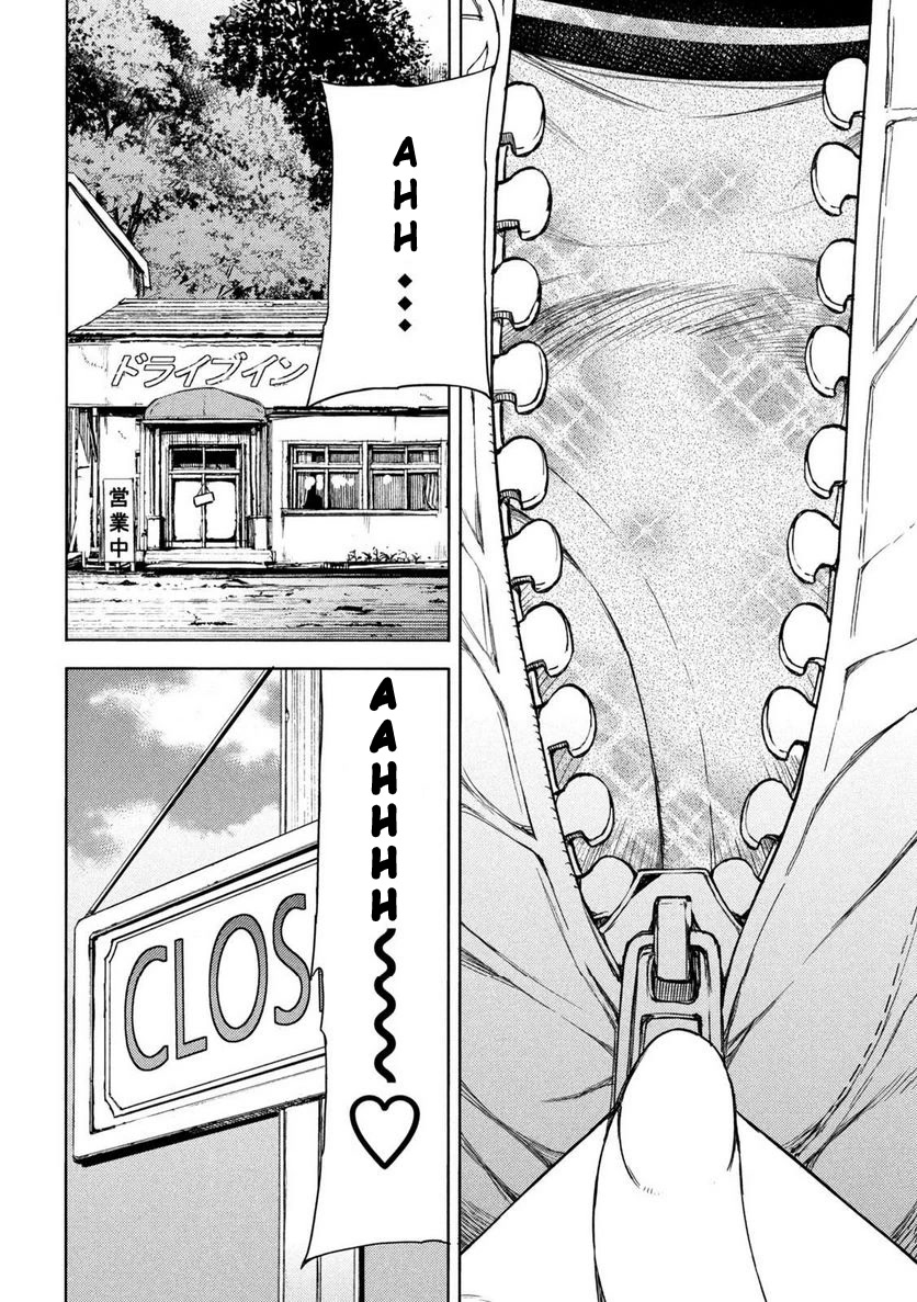 Gleipnir Chapter 88 page 30 - Chapter 88 [END]