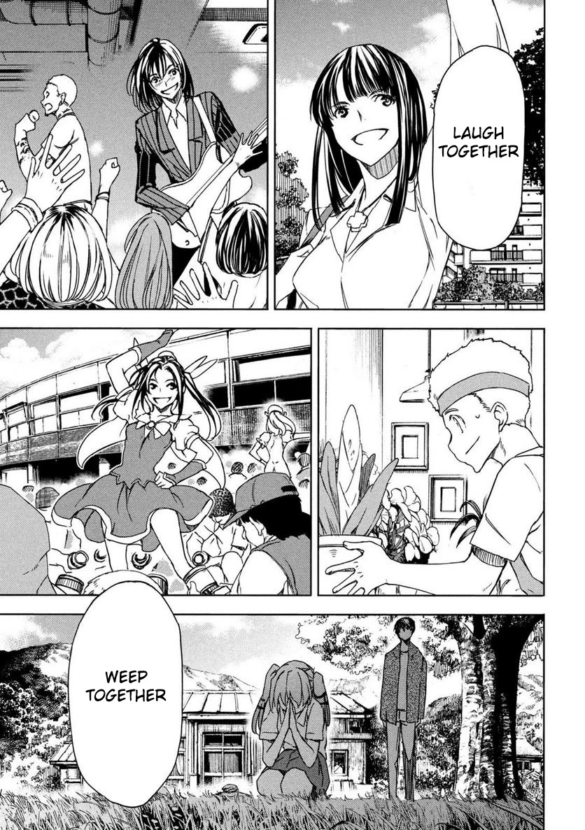 Gleipnir Chapter 88 page 5 - Chapter 88 [END]