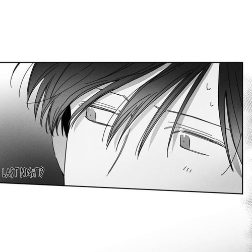 GLEN Chapter 14 cover