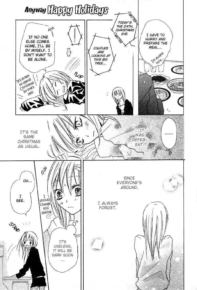 Glittering X-Mas Story 2003 Chapter 1 page 12 - Chapter 1: Anyways Happy Holidays