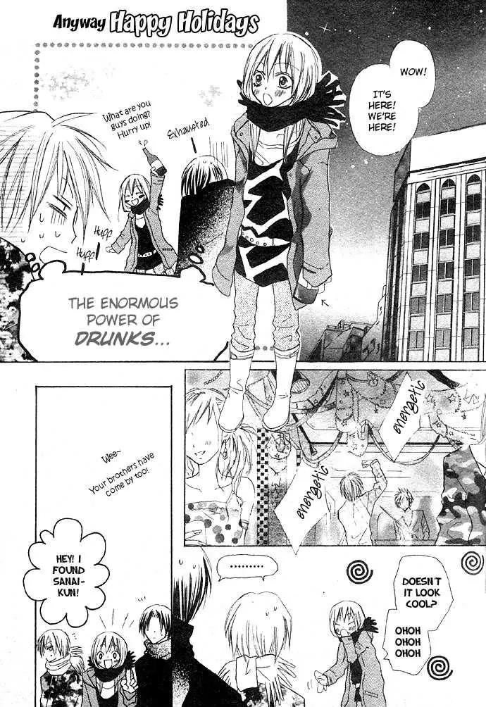 Glittering X-Mas Story 2003 Chapter 1 page 16 - Chapter 1: Anyways Happy Holidays
