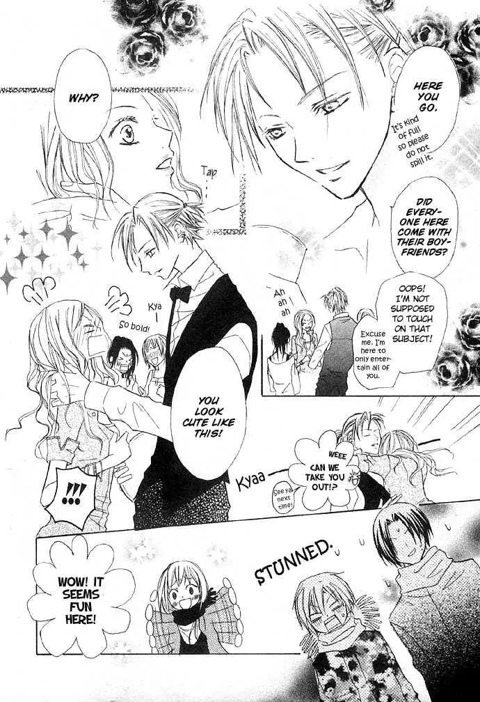 Glittering X-Mas Story 2003 Chapter 1 page 17 - Chapter 1: Anyways Happy Holidays