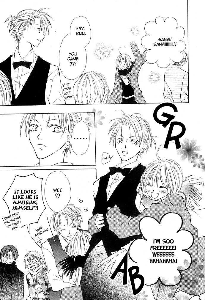 Glittering X-Mas Story 2003 Chapter 1 page 18 - Chapter 1: Anyways Happy Holidays