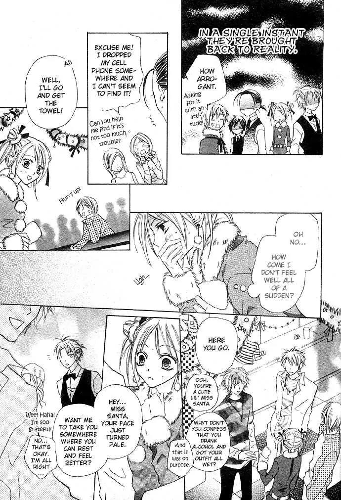 Glittering X-Mas Story 2003 Chapter 1 page 28 - Chapter 1: Anyways Happy Holidays