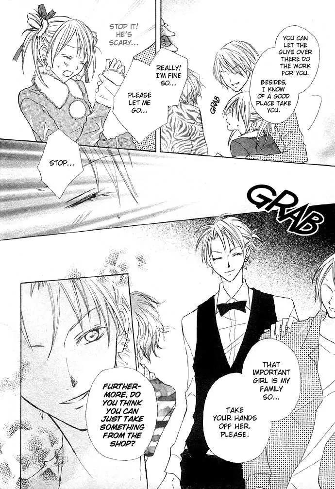 Glittering X-Mas Story 2003 Chapter 1 page 29 - Chapter 1: Anyways Happy Holidays