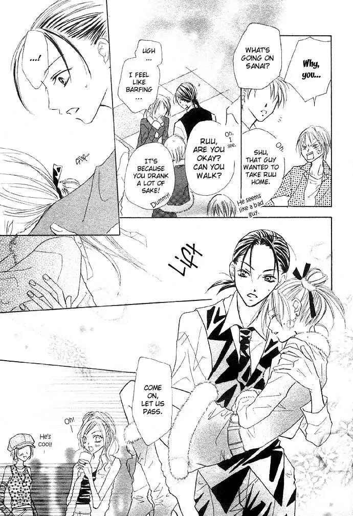 Glittering X-Mas Story 2003 Chapter 1 page 30 - Chapter 1: Anyways Happy Holidays