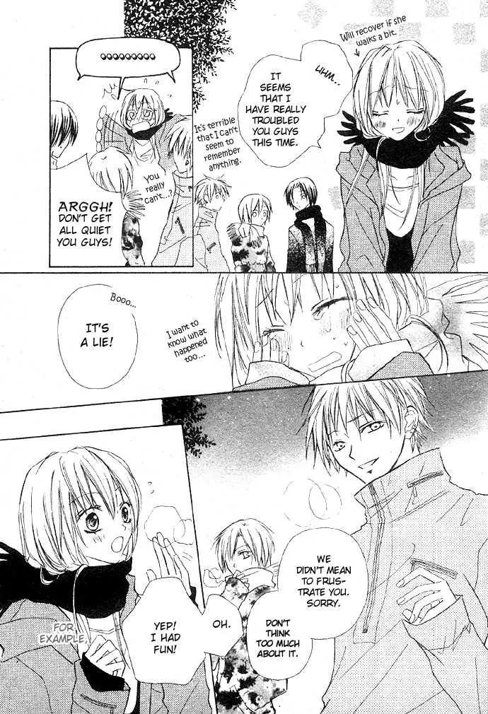 Glittering X-Mas Story 2003 Chapter 1 page 32 - Chapter 1: Anyways Happy Holidays