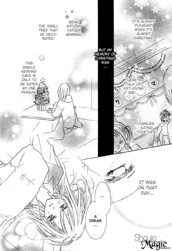 Glittering X-Mas Story 2003 Chapter 1 page 5 - Chapter 1: Anyways Happy Holidays