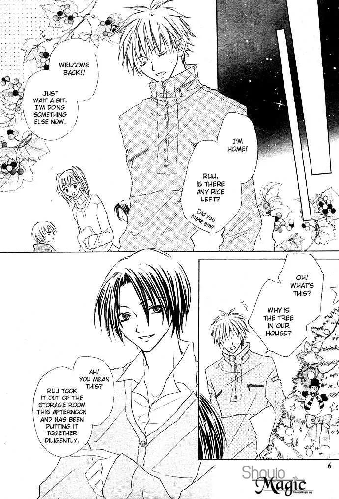 Glittering X-Mas Story 2003 Chapter 1 page 7 - Chapter 1: Anyways Happy Holidays