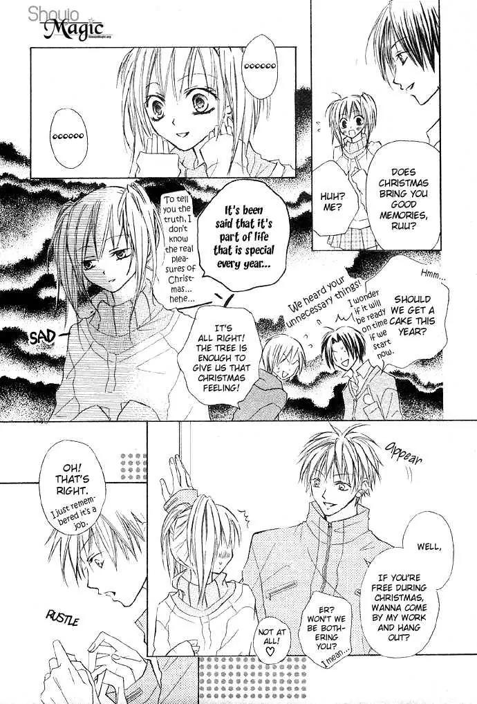 Glittering X-Mas Story 2003 Chapter 1 page 9 - Chapter 1: Anyways Happy Holidays