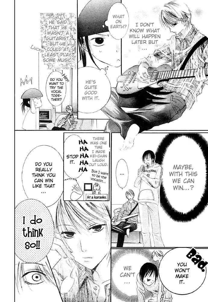 Glittering X-Mas Story 2003 Chapter 2 page 11 - Chapter 2: Angel Love Song