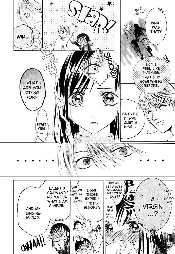 Glittering X-Mas Story 2003 Chapter 2 page 15 - Chapter 2: Angel Love Song