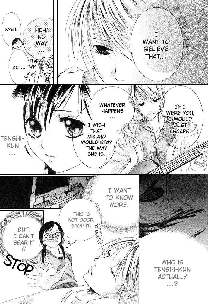 Glittering X-Mas Story 2003 Chapter 2 page 18 - Chapter 2: Angel Love Song
