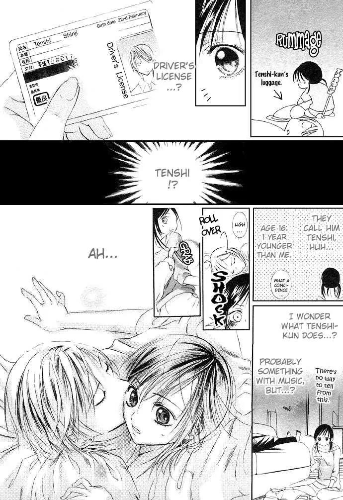 Glittering X-Mas Story 2003 Chapter 2 page 19 - Chapter 2: Angel Love Song
