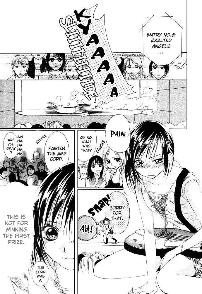 Glittering X-Mas Story 2003 Chapter 2 page 26 - Chapter 2: Angel Love Song