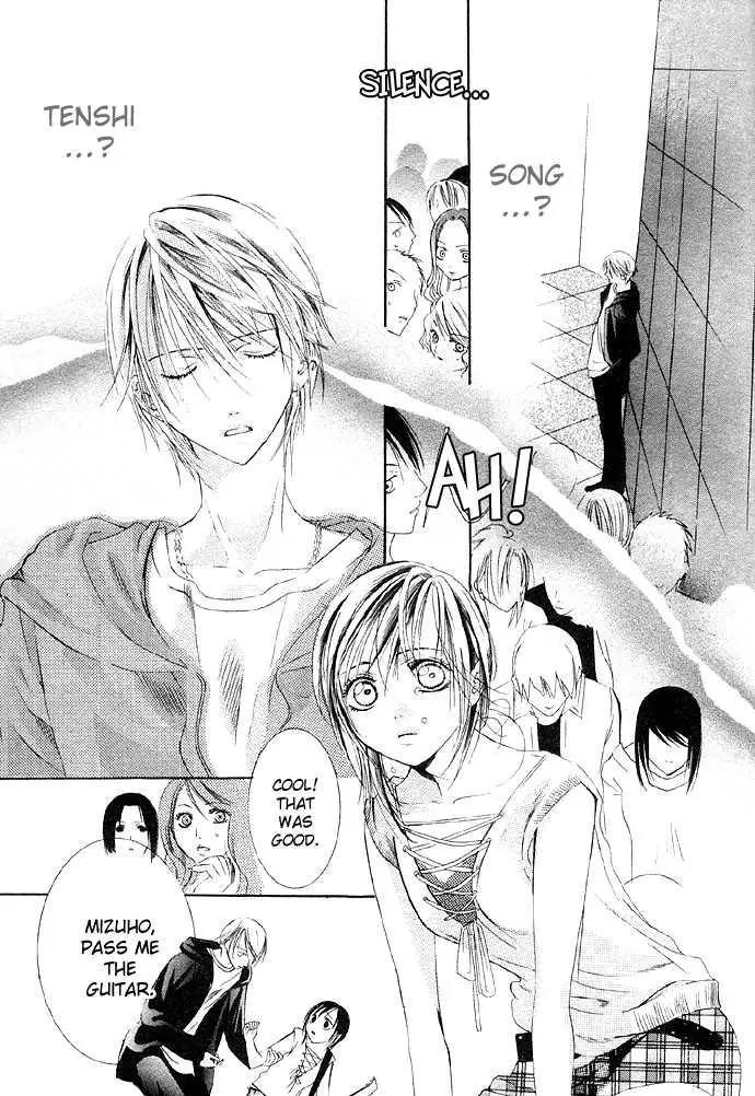 Glittering X-Mas Story 2003 Chapter 2 page 28 - Chapter 2: Angel Love Song