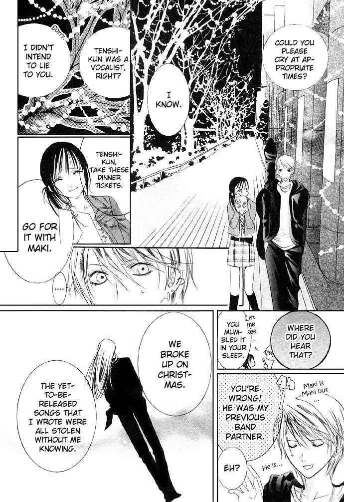 Glittering X-Mas Story 2003 Chapter 2 page 31 - Chapter 2: Angel Love Song