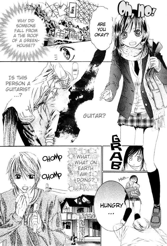Glittering X-Mas Story 2003 Chapter 2 page 4 - Chapter 2: Angel Love Song