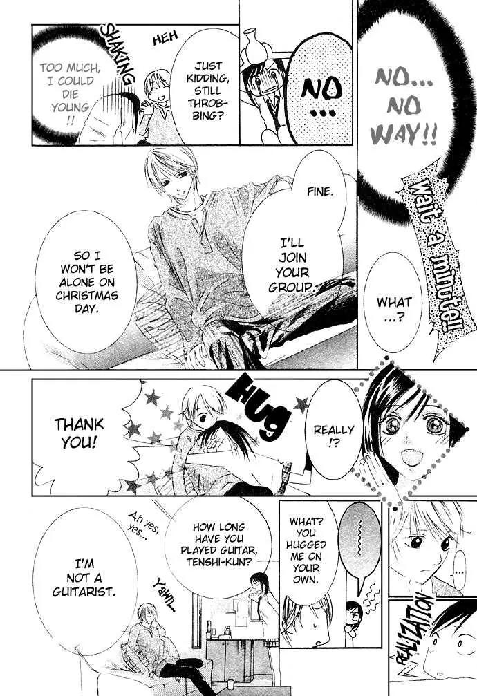Glittering X-Mas Story 2003 Chapter 2 page 9 - Chapter 2: Angel Love Song
