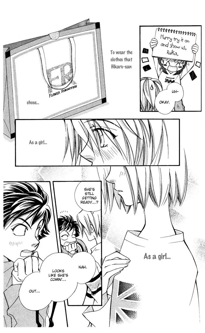 Global Garden Chapter 11 page 13 - Chapter 11