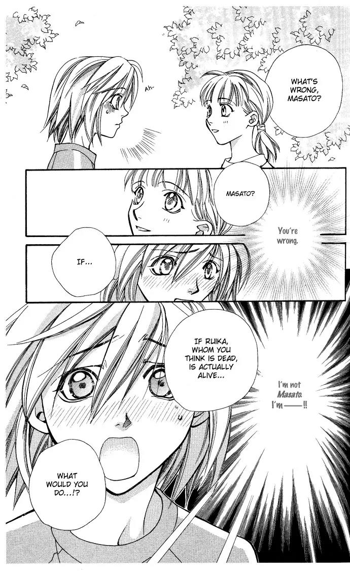 Global Garden Chapter 11 page 25 - Chapter 11