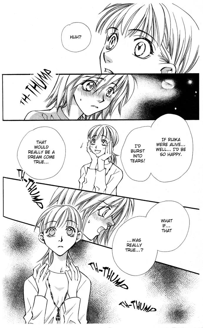 Global Garden Chapter 11 page 26 - Chapter 11
