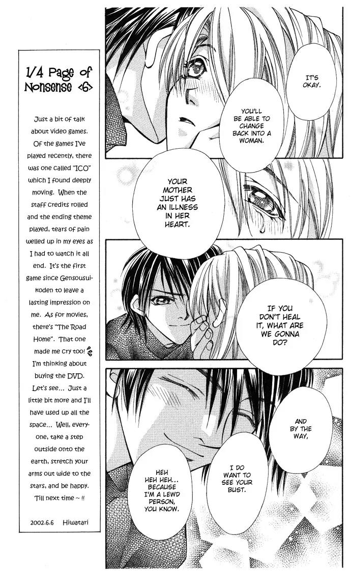 Global Garden Chapter 11 page 39 - Chapter 11