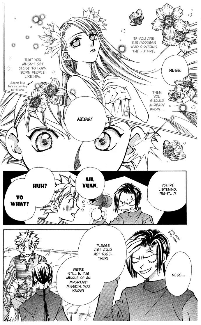 Global Garden Chapter 11 page 4 - Chapter 11
